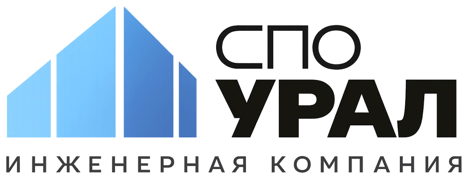 СПО УРАЛ — строительная экспертиза, Нижний Тагил